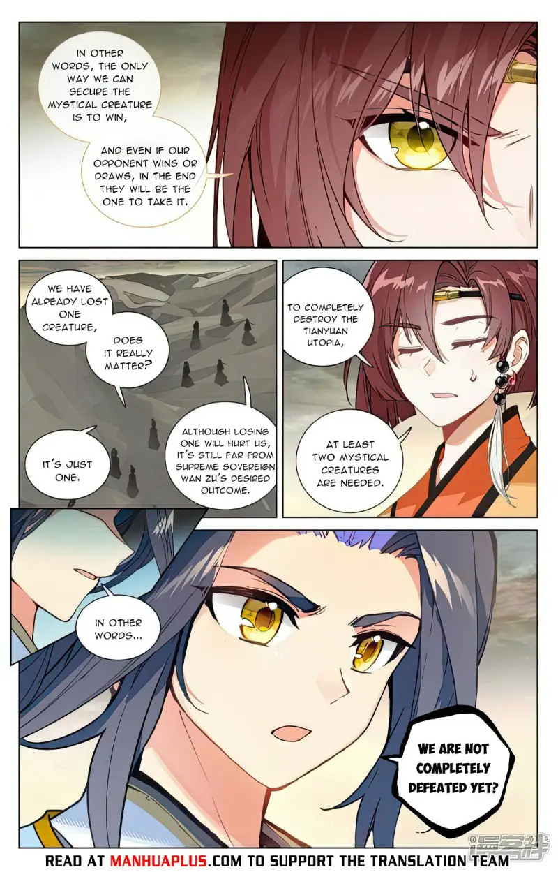 Yuan Zun Chapter 500 3